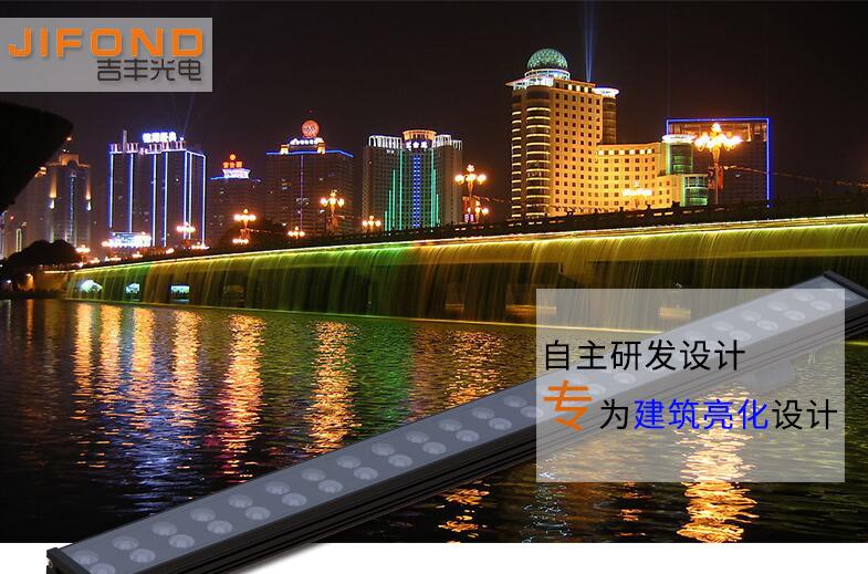  LED洗墻燈廠家的選擇標(biāo)準(zhǔn)是什么？