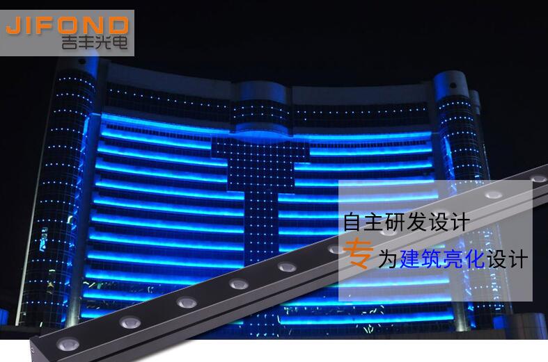 選擇LED洗墻燈應(yīng)當(dāng)考慮什么？