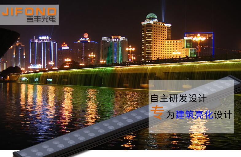  LED洗墻燈價(jià)格會(huì)越來越高嗎？