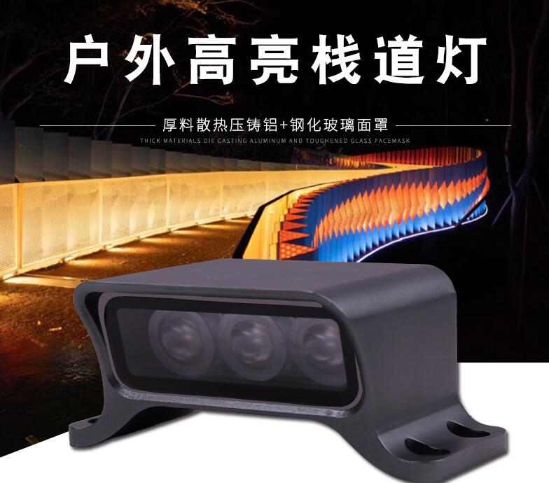  LED戶外照明燈具可應(yīng)用于哪些領(lǐng)域？