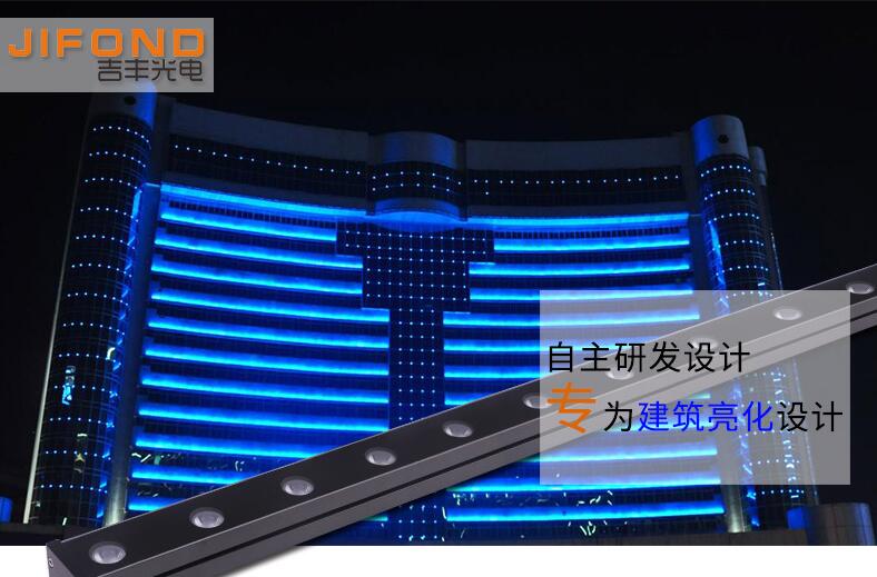 LED洗墻燈的參數(shù)都有哪些？