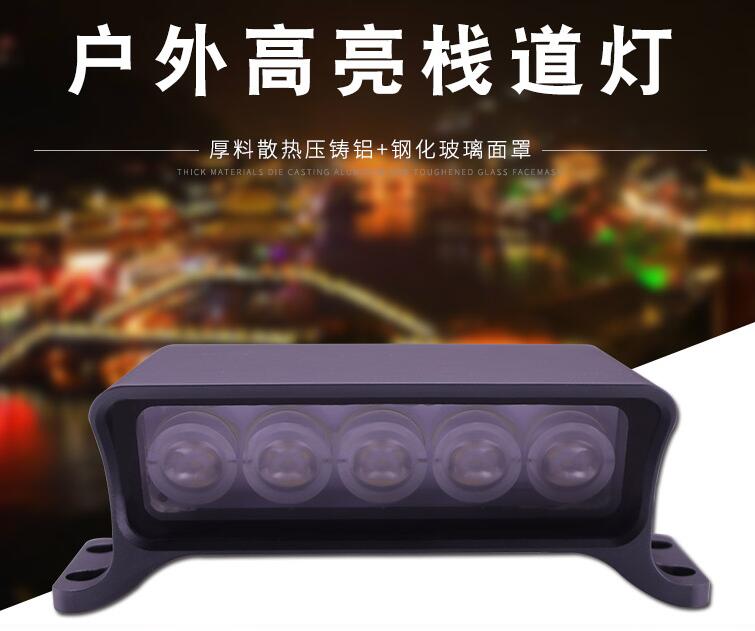 led戶外照明燈具為什么銷量這么好？