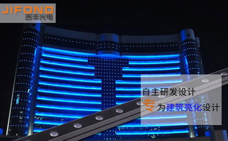 定制新款LED洗墻燈基本參數(shù)是什么？