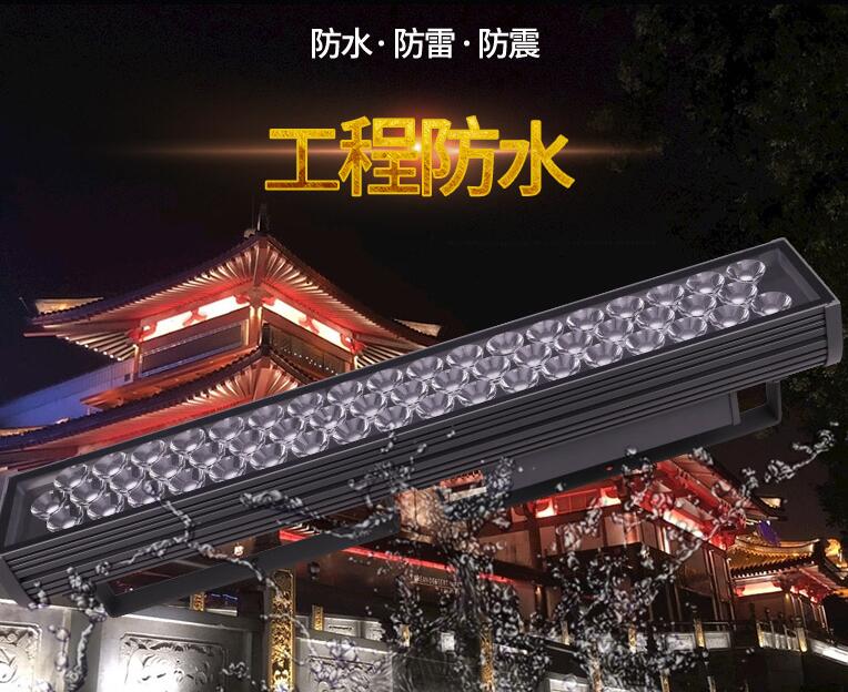 判斷l(xiāng)ed投光燈廠家是否專業(yè)，就從這幾點(diǎn)考量！