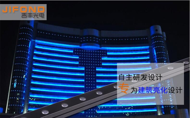 洗墻燈的這些優(yōu)勢(shì)特點(diǎn)，你都知道嗎？
