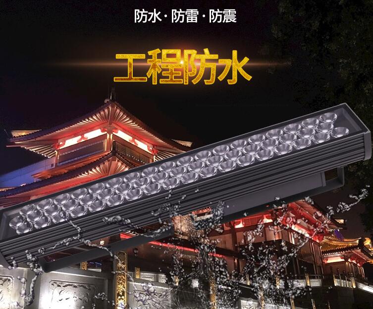 led投光燈使用過程中的優(yōu)勢(shì)有哪些？