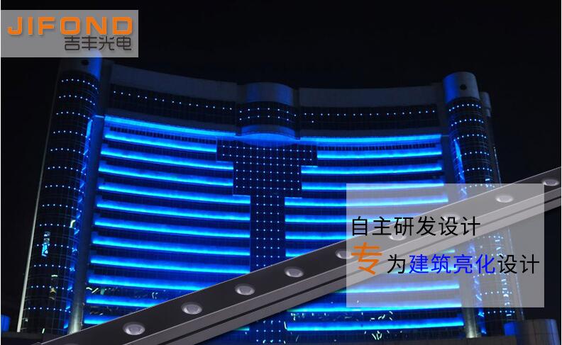 led洗墻燈在實際應用多個部分的情況如何？