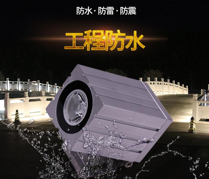 LED投光燈為什么如此受歡迎？