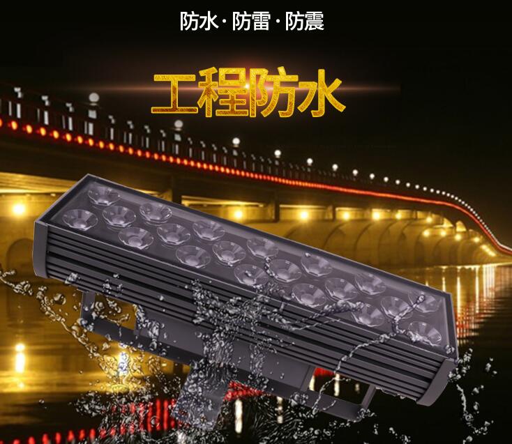 led投光燈的性能特點囊括哪些內(nèi)容？