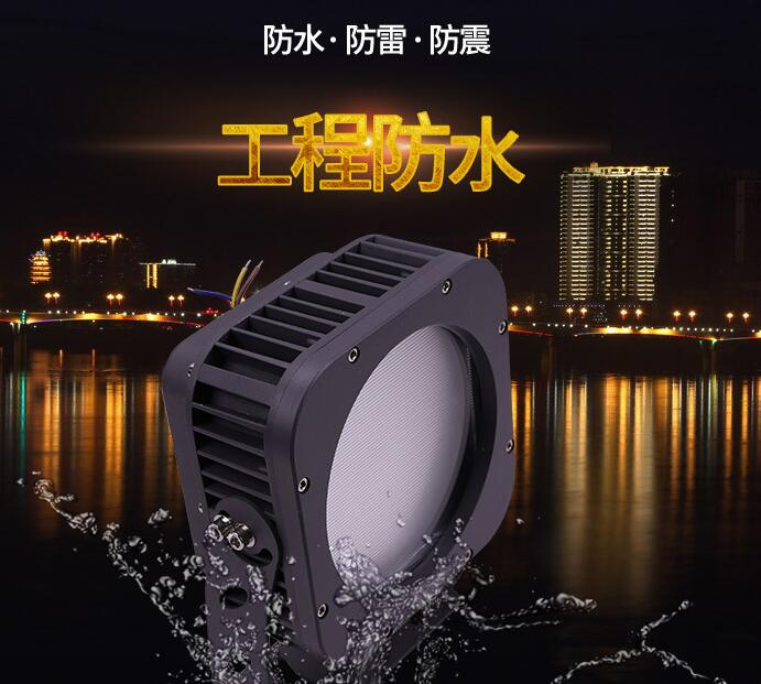 led戶外照明具體應(yīng)用的情況如何？