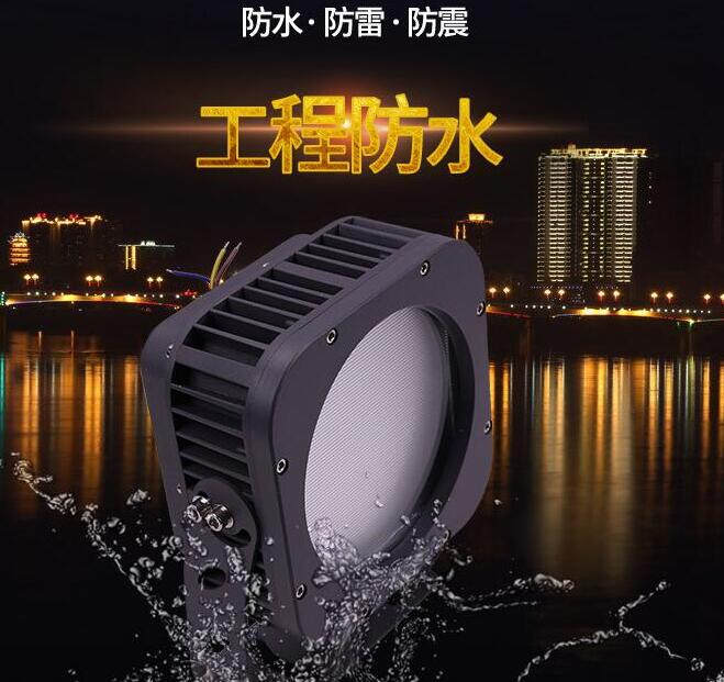 led新款投光燈的性能情況如何？