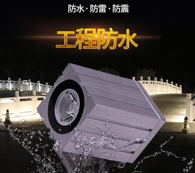 led工程投光燈性能方面的情況如何？