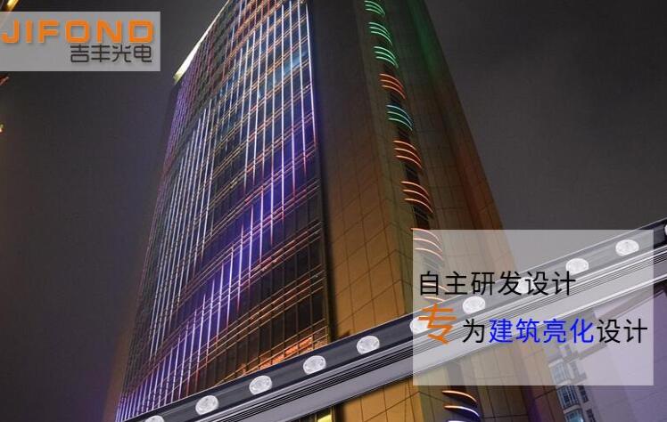 led洗墻燈供應(yīng)商應(yīng)該滿足哪些條件？