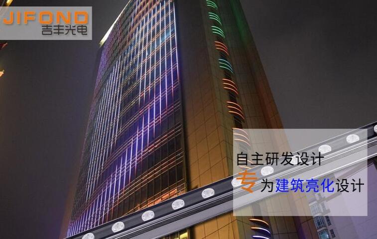 定制LED投光燈需要考慮的問題有哪些？