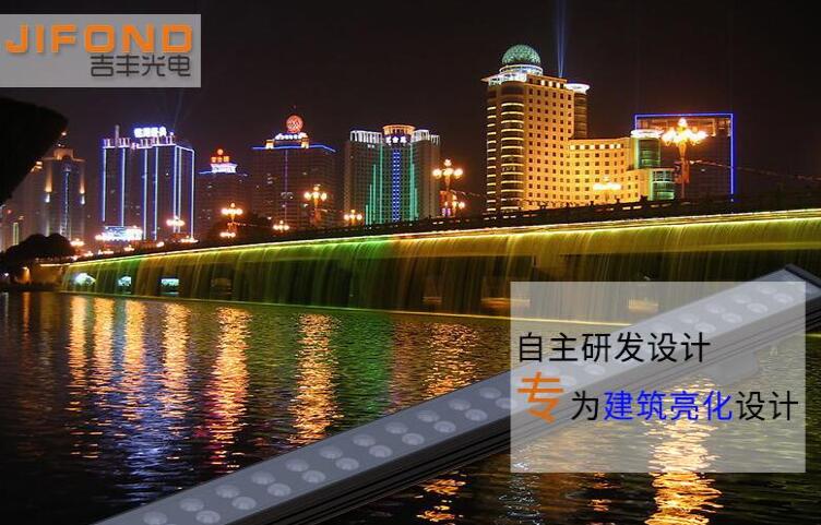 rgb洗墻燈日常生活中如何做到保養(yǎng)？