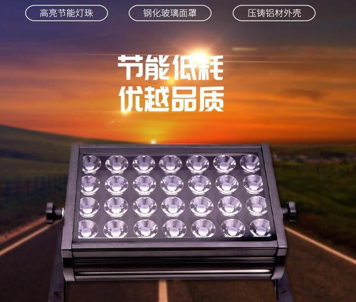 led投光燈生產(chǎn)應(yīng)該從哪些方面來(lái)出發(fā)？