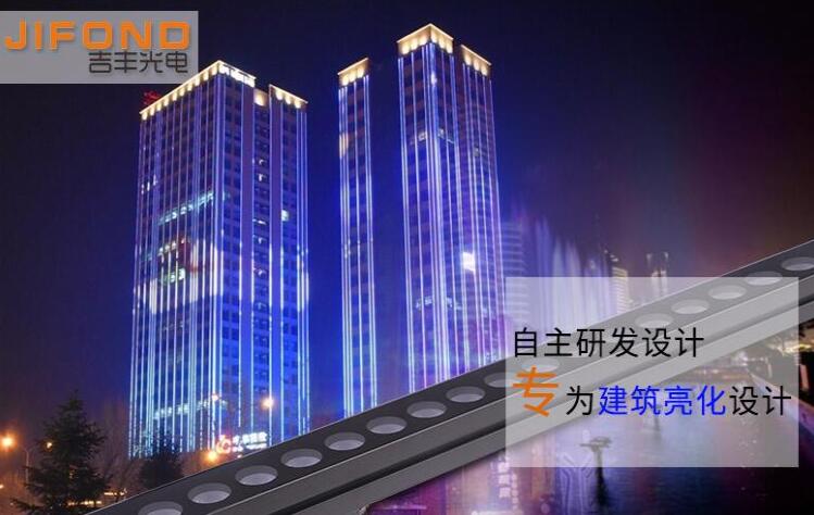什么樣的LED洗墻燈廠家比較靠譜？