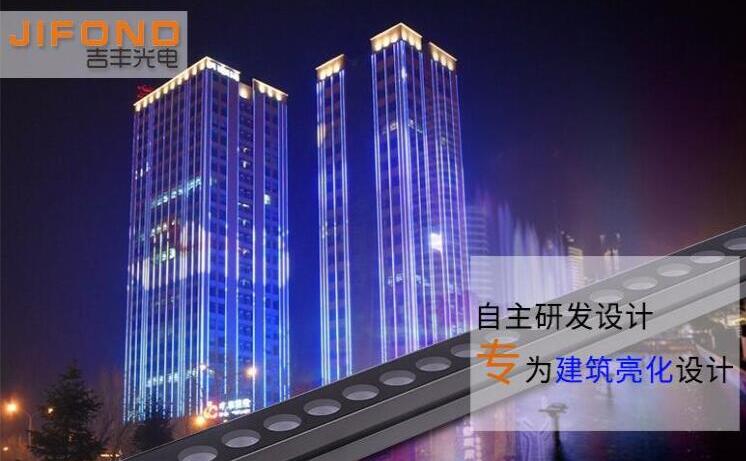如何確保LED洗墻燈具有良好的工作效果？