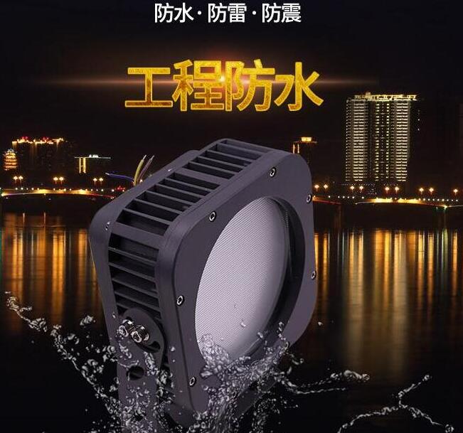 LED投光燈在戶外的使用情況如何？豐富產(chǎn)品的知識(shí)