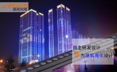 什么樣的LED洗墻燈才算是高性價比？