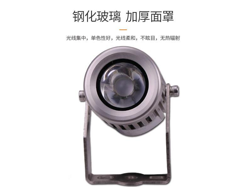 LED投光燈的優(yōu)勢表現(xiàn)在哪里？(圖1)