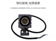 LED投光燈與泛光燈的差別在哪里？