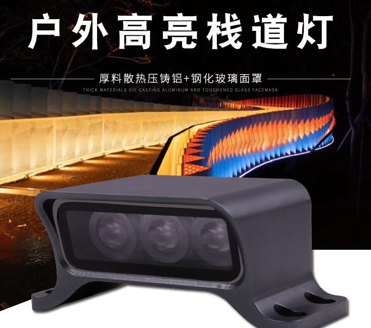 怎樣能節(jié)約LED戶外照明的成本？(圖1)