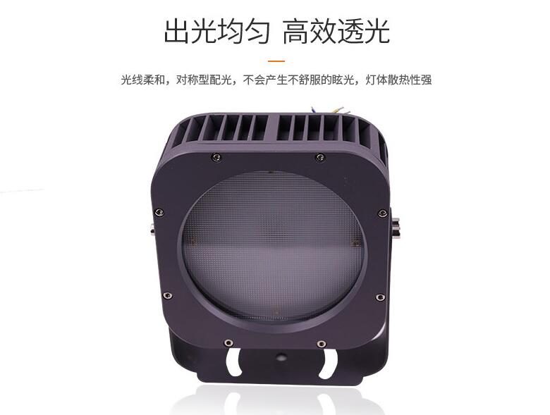 LED戶(hù)外投光燈的發(fā)展趨勢(shì)是什么？(圖2)