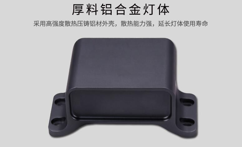  LED戶外照明燈具可應(yīng)用于哪些領(lǐng)域？(圖2)