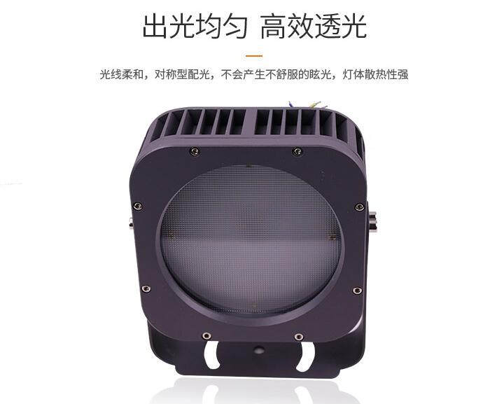 led投光燈產(chǎn)品的具體特點(diǎn)有哪些？(圖2)