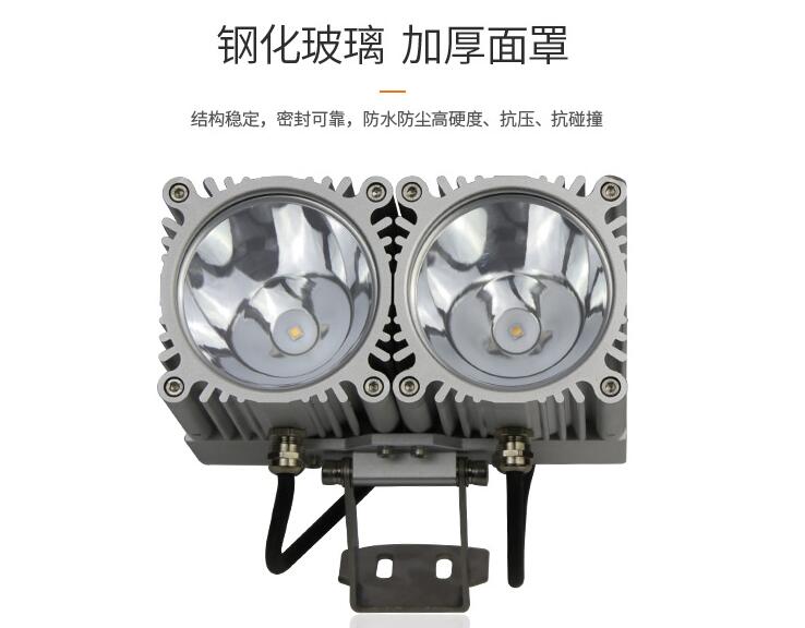 LED戶外照明為什么能迅速發(fā)展？(圖2)