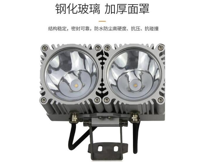 供應(yīng)LED投光燈廠(chǎng)家如何選擇？(圖2)