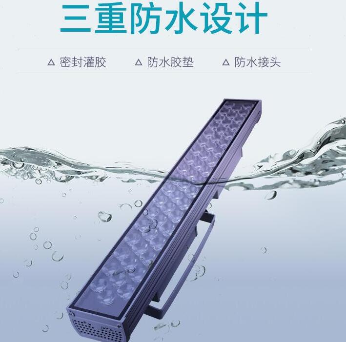 led戶外照明燈具的特點(diǎn)有哪些？(圖2)
